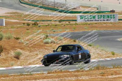 media/May-27-2023-Extreme Speed (Sat) [[7d1111935b]]/Blue/Balcony/